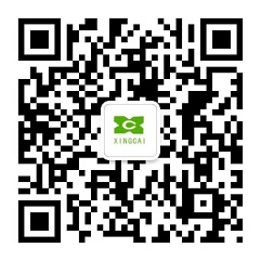 興興財工貿